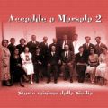 "Accadde a Marsala -2", il nuovo libro di Gioacchino Aldo [...]