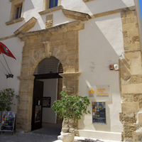 Il Convento del Carmine