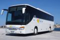 Setra S 415 GT HD